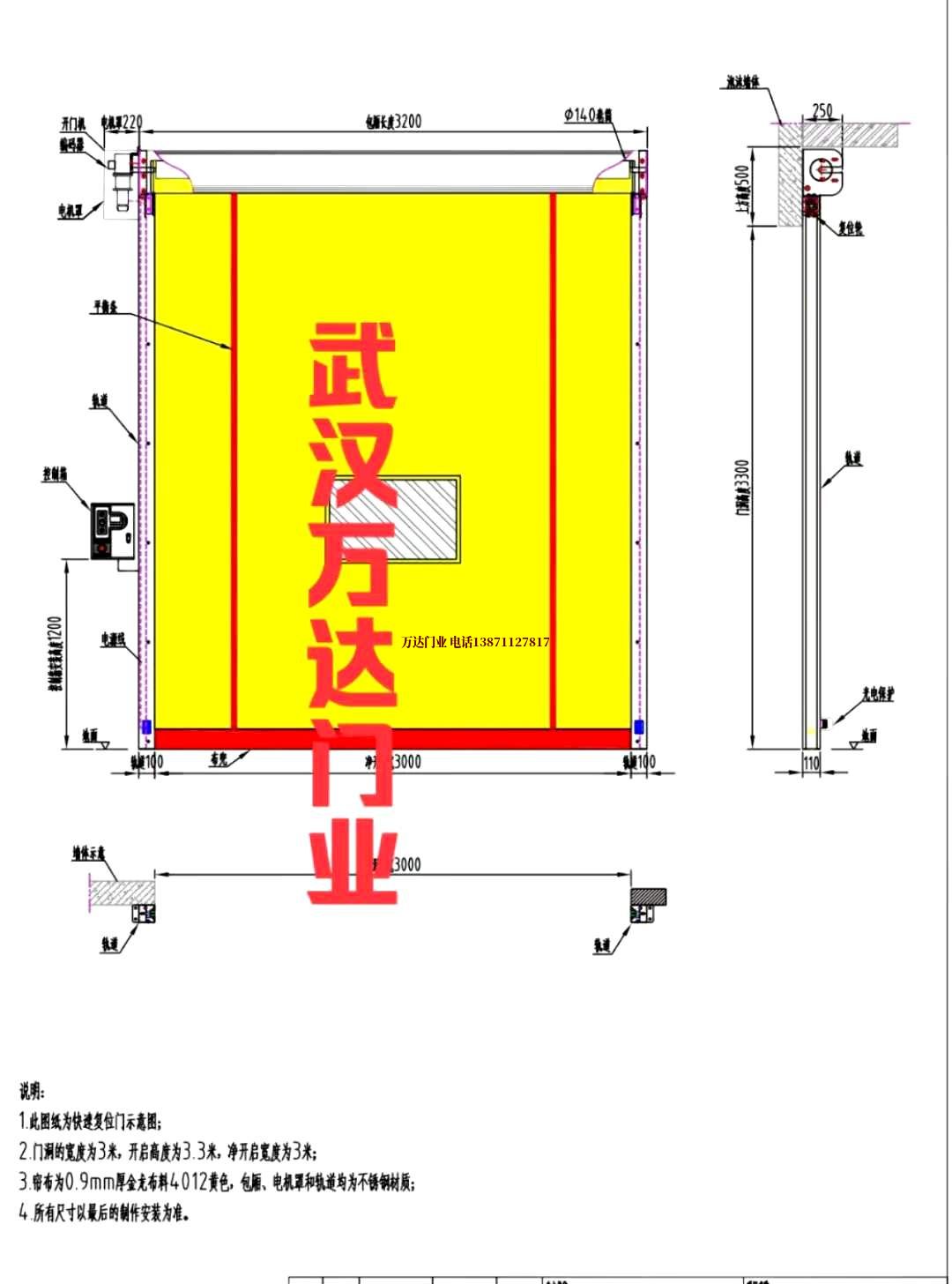 油田阿克苏管道清洗.jpg